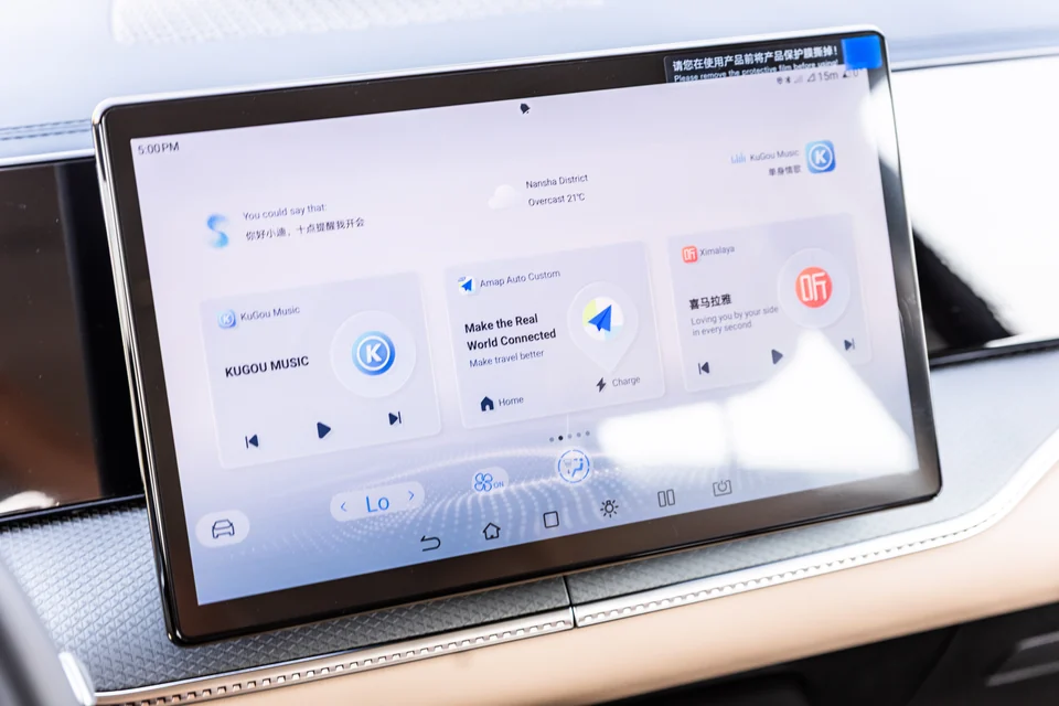 بي واي دي سونج برو DM-i 2025 أبيض - صورة 8