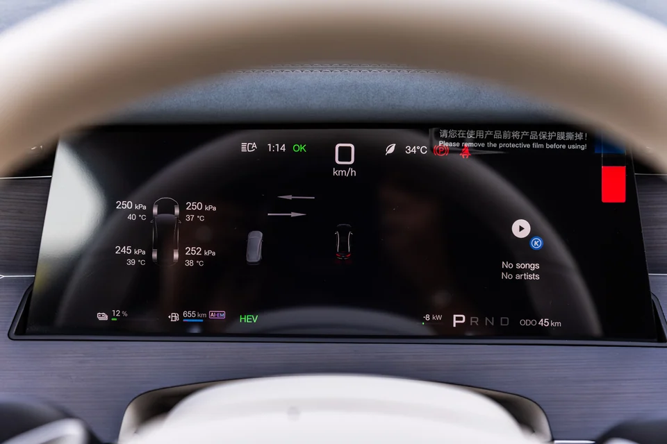 بي واي دي هان L 2025 فضي - صورة 5