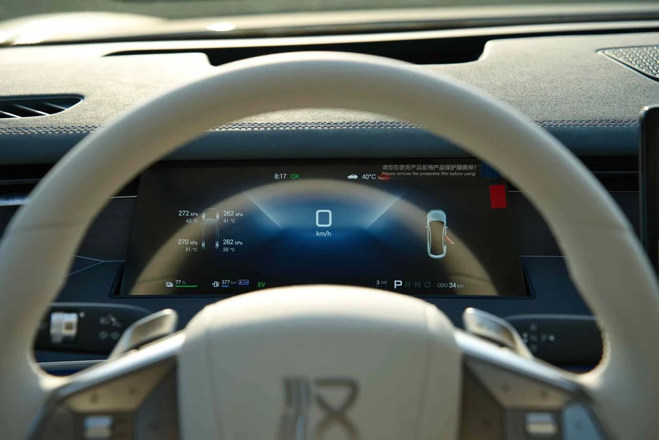 بي واي دي هان L 2025 فضي - صورة 63