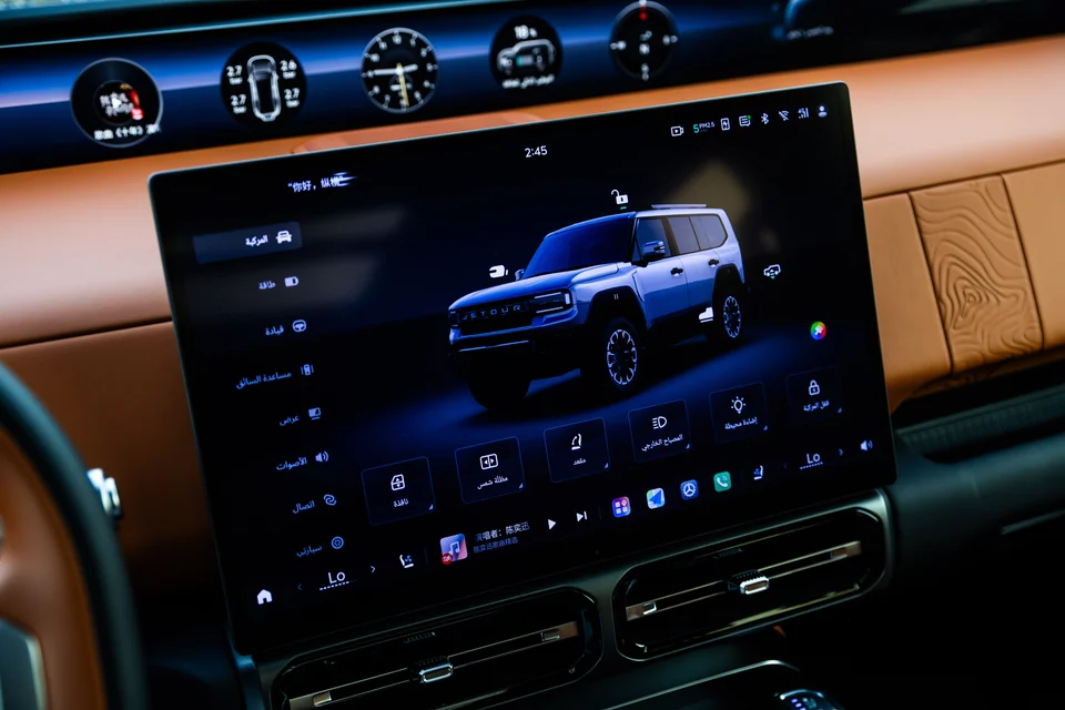جيتور G700 2025 رمادي - صورة 7