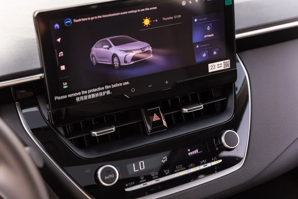 Toyota Corolla Hybrid 2025 White - photo 15